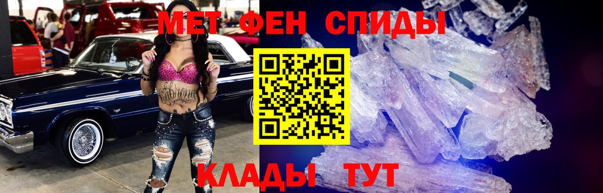 Amphetamine VHQ  Вход с VPN  Амфетамин  Сосновоборск 
