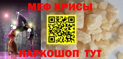 амф Свободный