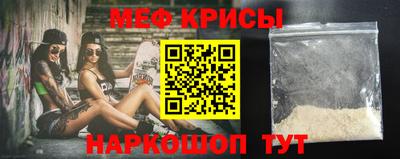 jwh Северобайкальск