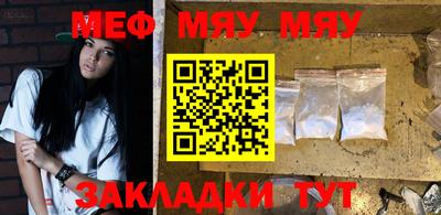 амф Свободный