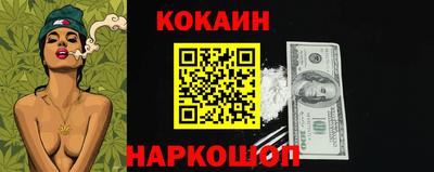 амф Свободный