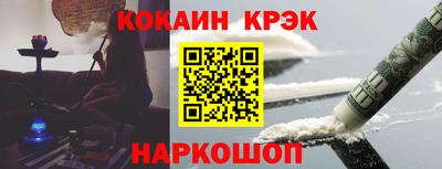 амф Свободный