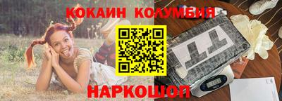 jwh Северобайкальск