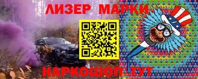амф Свободный