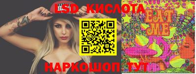 jwh Северобайкальск