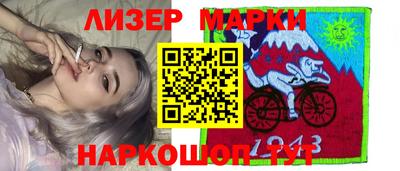 jwh Северобайкальск