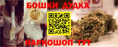 амф Свободный