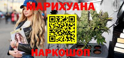 амф Свободный