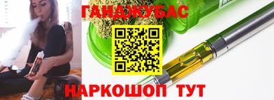 амф Свободный