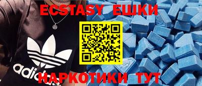 амф Свободный