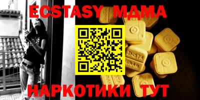 jwh Северобайкальск