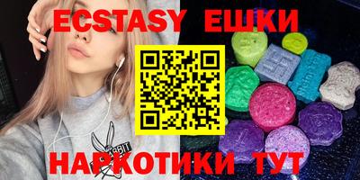 jwh Северобайкальск