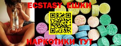 амф Свободный