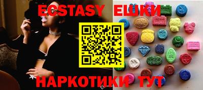 jwh Северобайкальск