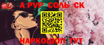 jwh Северобайкальск