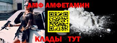 jwh Северобайкальск