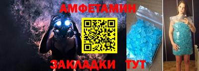 jwh Северобайкальск