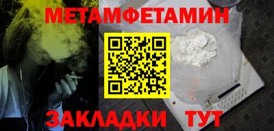 амф Свободный