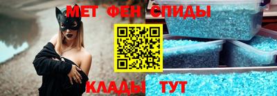 марки nbome Севастополь