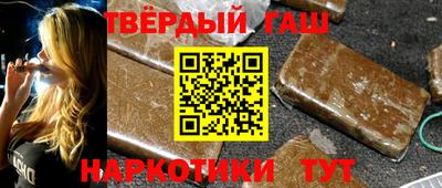амф Свободный