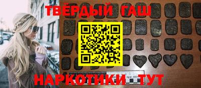 амф Свободный
