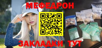 амф Свободный